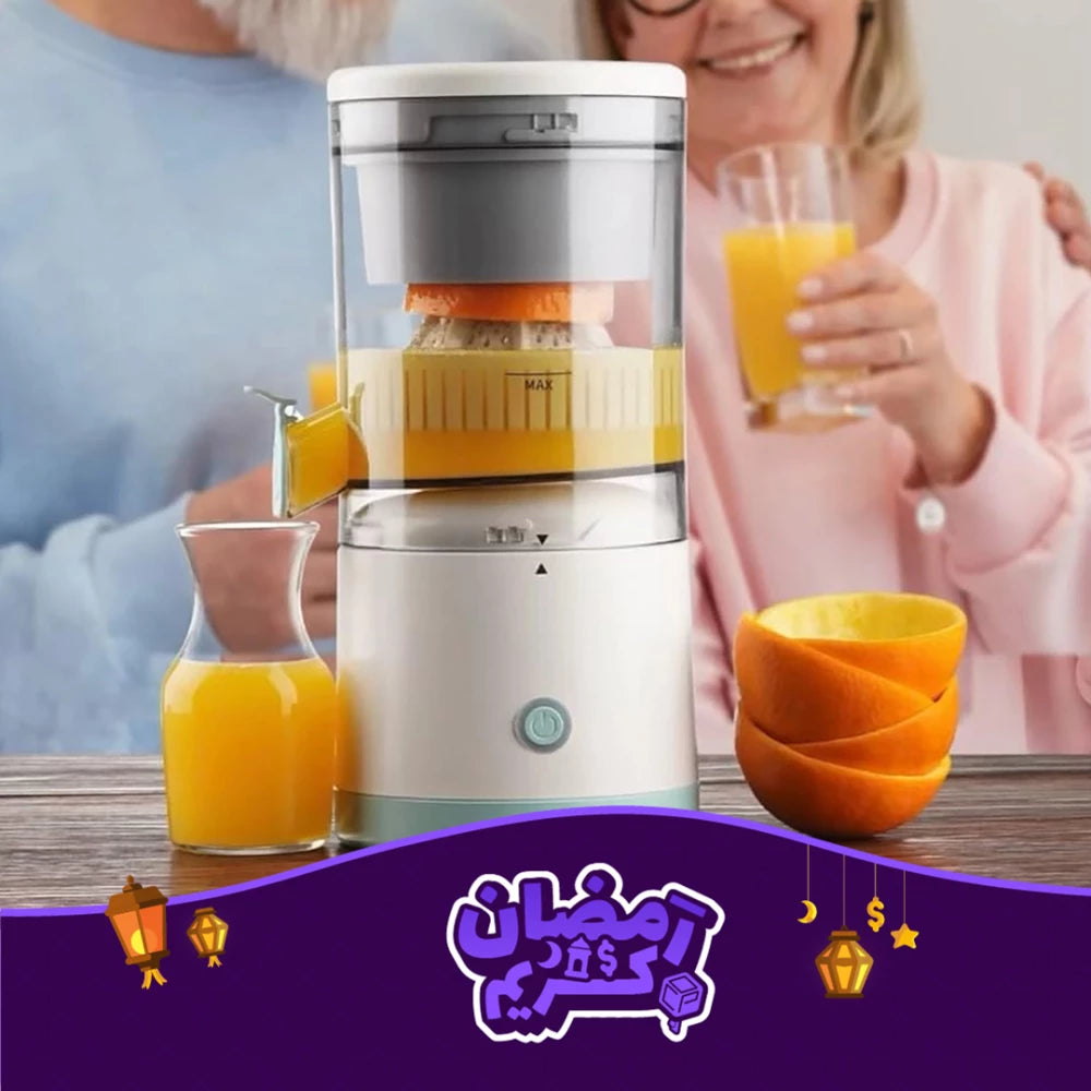 Electric Citrus Juicer – USB Rechargeable & Portable