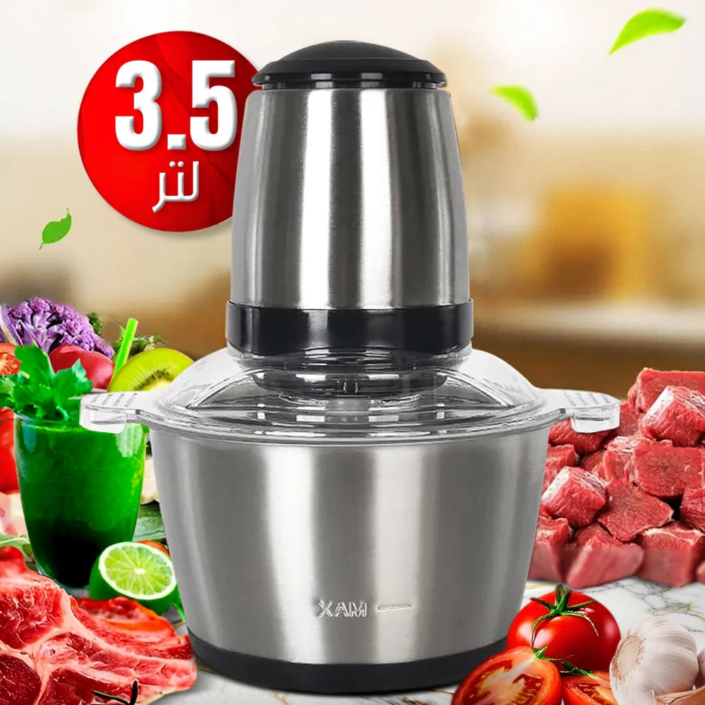 Silver Crest Electric Meat Grinder – 3.5L Multi-Functional Food Chopper