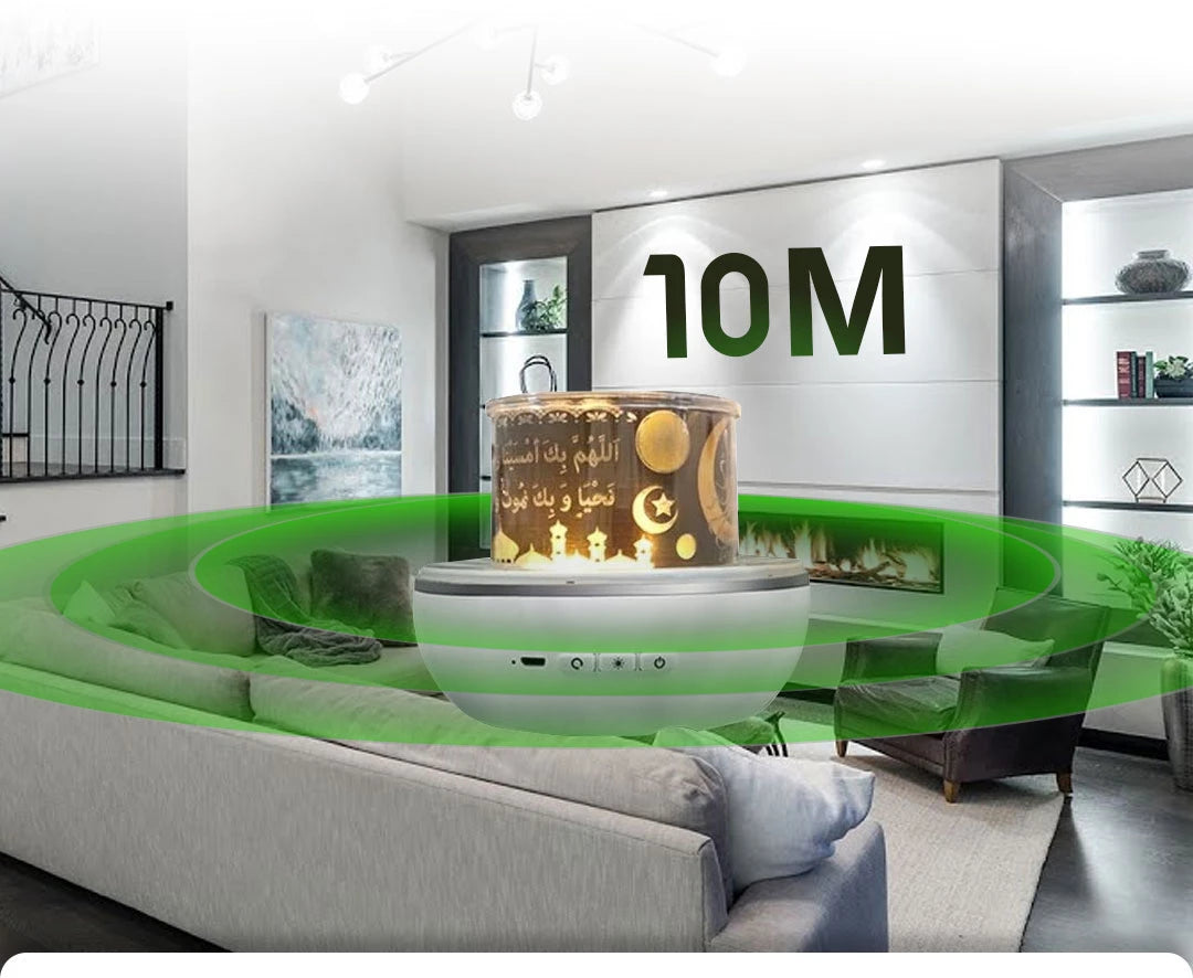 led speaker quran lamp – Multifunctional Quran Lamp