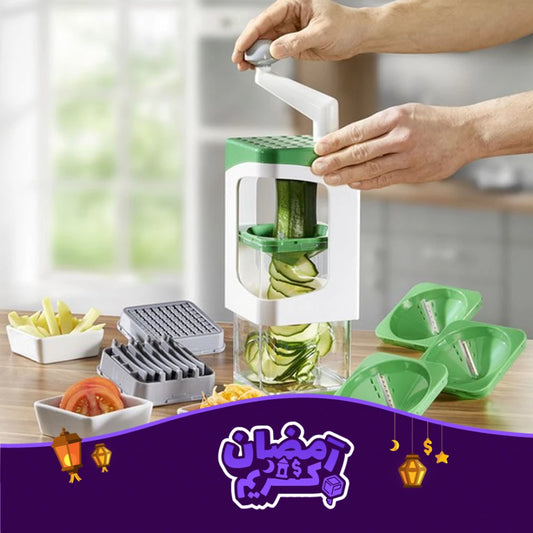 7-in-1 Nicer Dicer Vegetable Cutter – Multi-Functional Manual Slicer