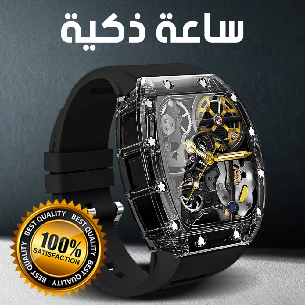 Rich Mille Carlos Santos Smart Watch – Multifunctional & Waterproof (Black)