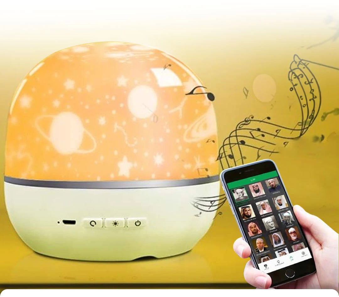 led speaker quran lamp – Multifunctional Quran Lamp