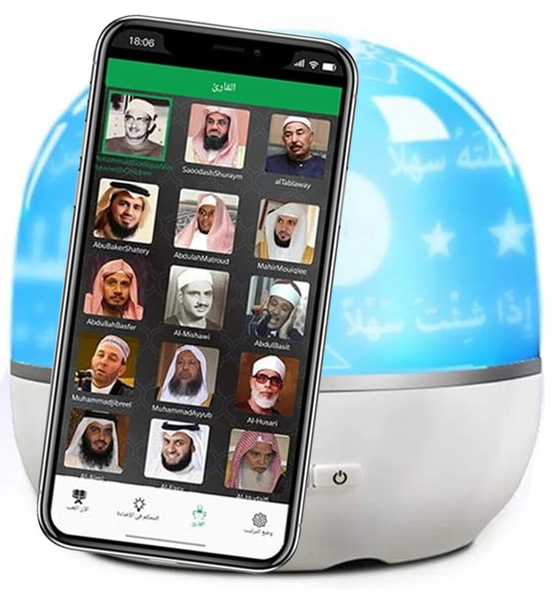 led speaker quran lamp – Multifunctional Quran Lamp